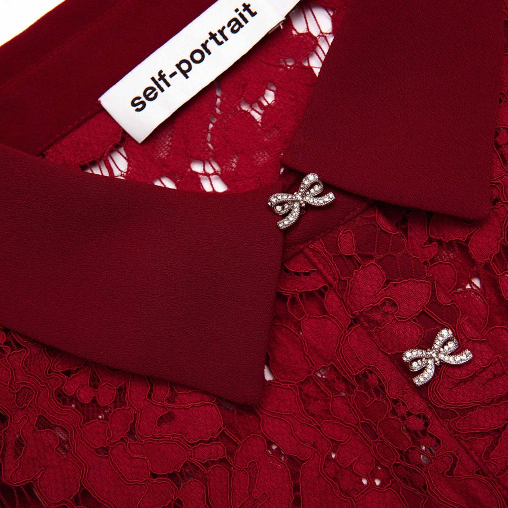 SP VIP PRICE Burgundy Lace Peplum Midi Dress