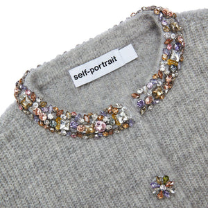 SP VIP PRICE Grey Alpaca Knit Cardigan