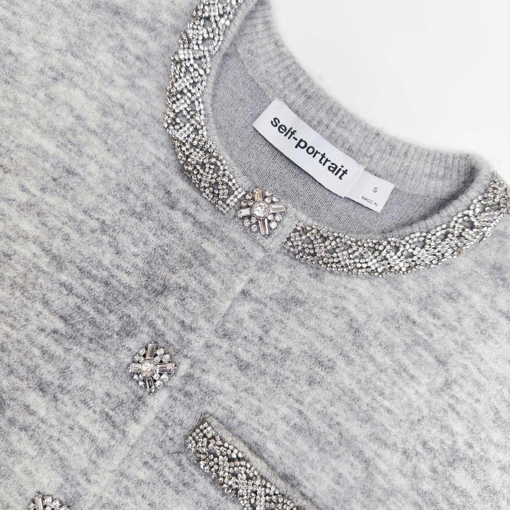 SP VIP PRICE Grey Melange Cardigan