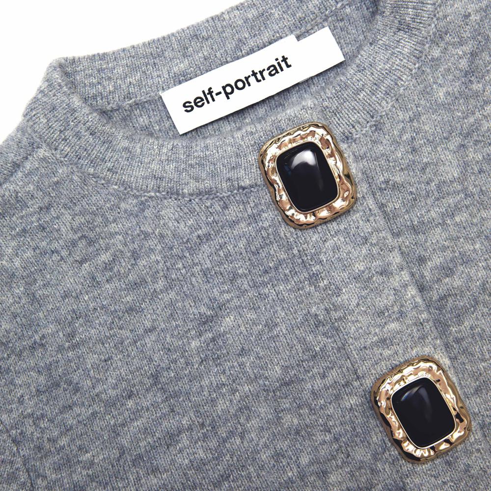 SP VIP PRICE Grey Wool Cardigan